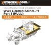 Voyager Model PE35302 WWII German Sd.Kfz.7/1 Part 3 (HULL) (For DRAGON 6525) 1/35
